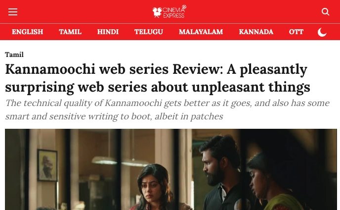 Kannamoochi Web Series Review