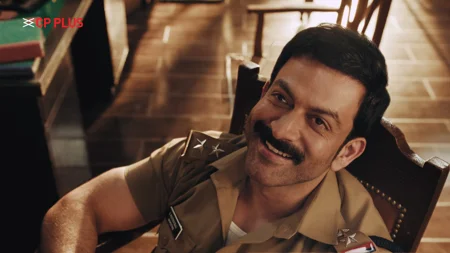 CP Plus Malayalam Film ft. Prithviraj