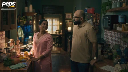 Peps - Big Man, Small Wife