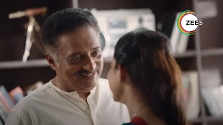 Anantham (Tamil) (2022)