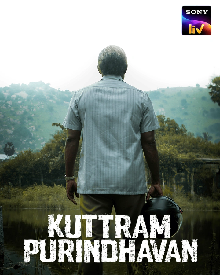 Kuttram Purindhavan